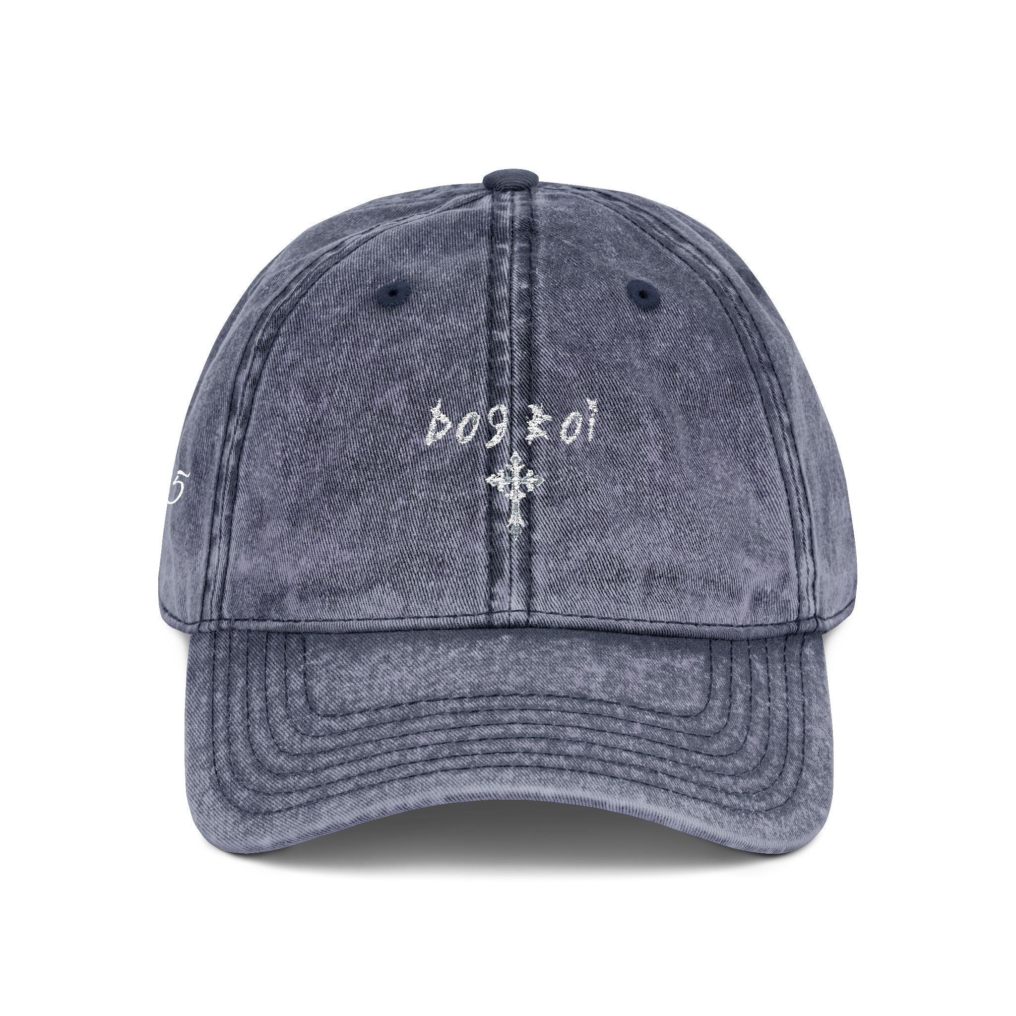 Vintage Embroidered Cap, Relaxed Hat, Gift for Him/Her, Casual Accessory, Outdoor Fun, Everyday Wear